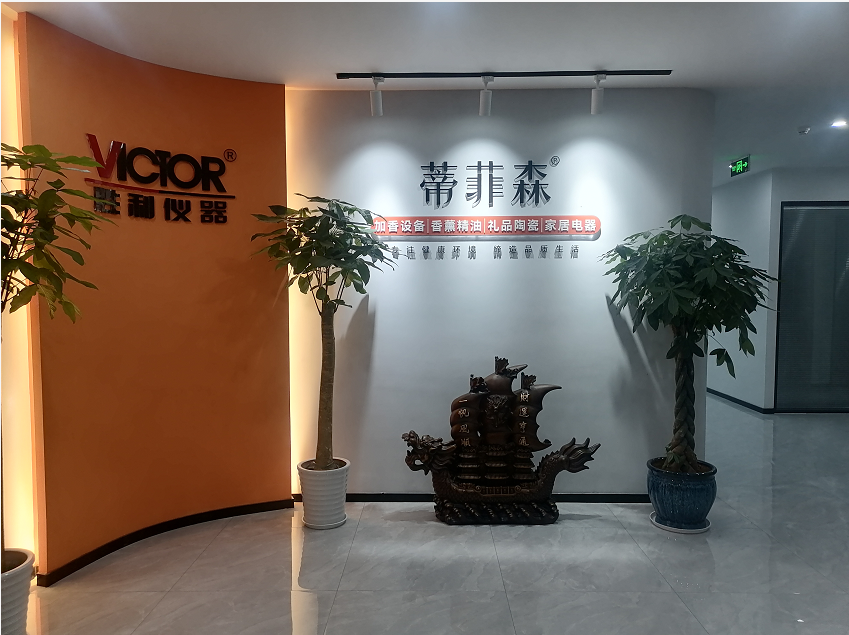 湖南之窗暖通设备 温暖舒适，智慧生活新选择
